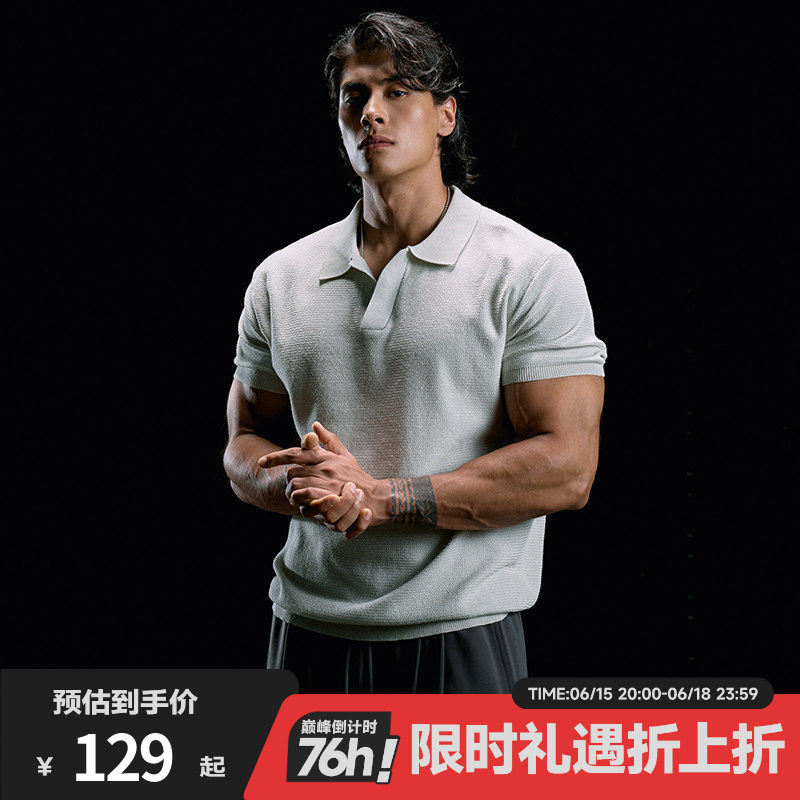 肌肉狗 翻领POLO衫男夏季新款宽松休闲运动短袖T恤训练健身衣服