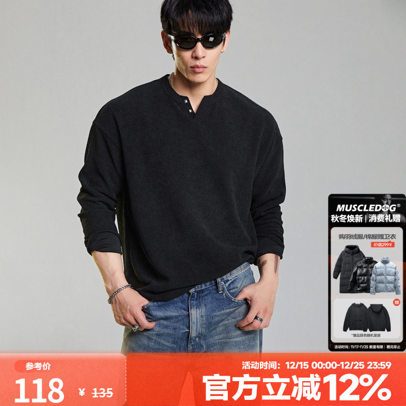肌肉狗舒适透气潮牌新品运动长袖
