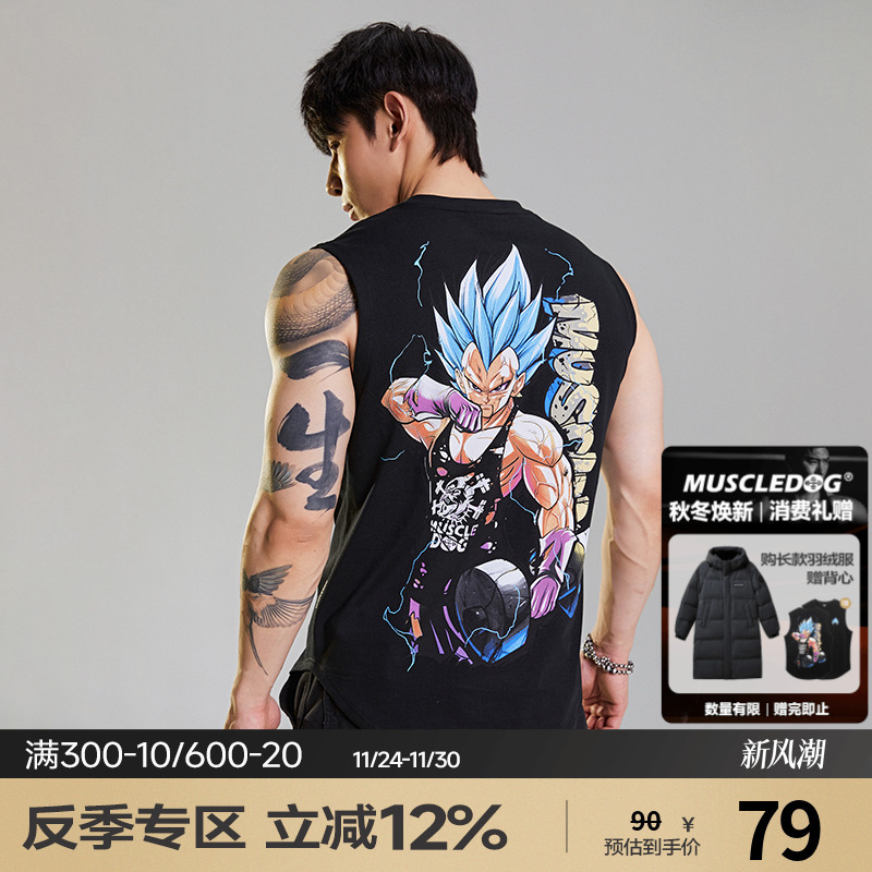 肌肉狗舒适透气潮牌新品运动背心