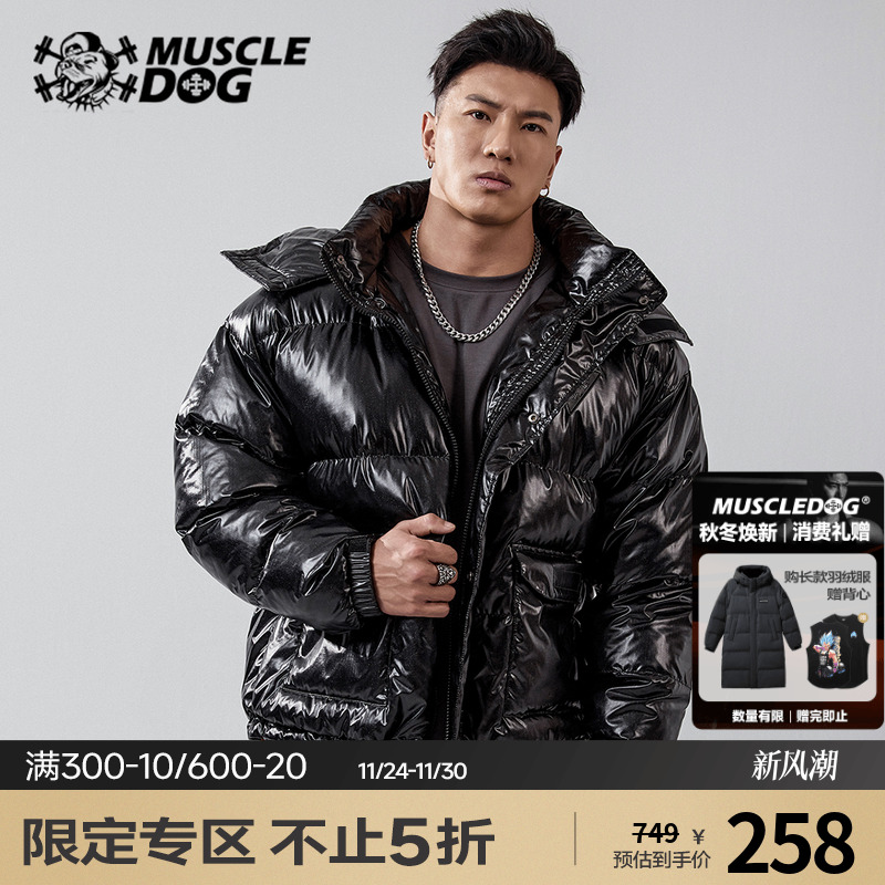 肌肉棉服男冬季潮流运动休闲短款