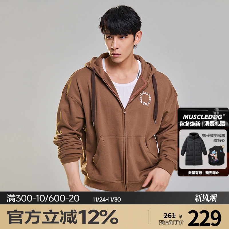 肌肉狗舒适亲肤潮牌新品连帽卫衣