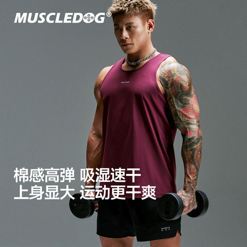 肌肉狗无袖抗菌速干训练运动背心