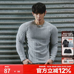 纯色条纹内搭外穿训练服健身衣服 T恤男秋冬时尚 肌肉狗 圆领长袖