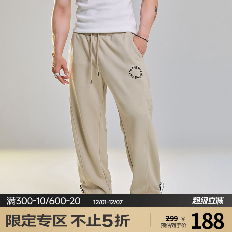 肌肉狗舒适亲肤直筒运动卫裤