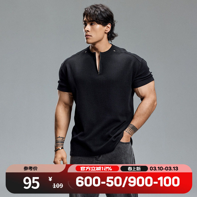 肌肉狗 时尚华夫格半拉链运动休闲短袖T恤男宽松训练服健身半袖