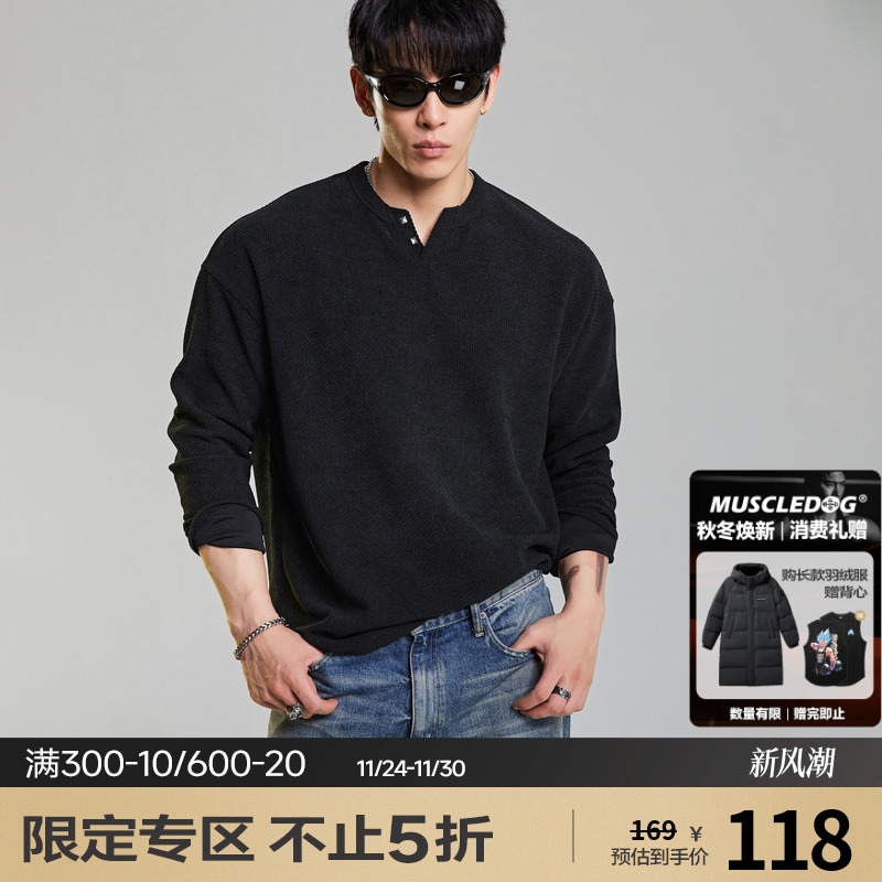肌肉狗舒适透气潮牌新品运动长袖