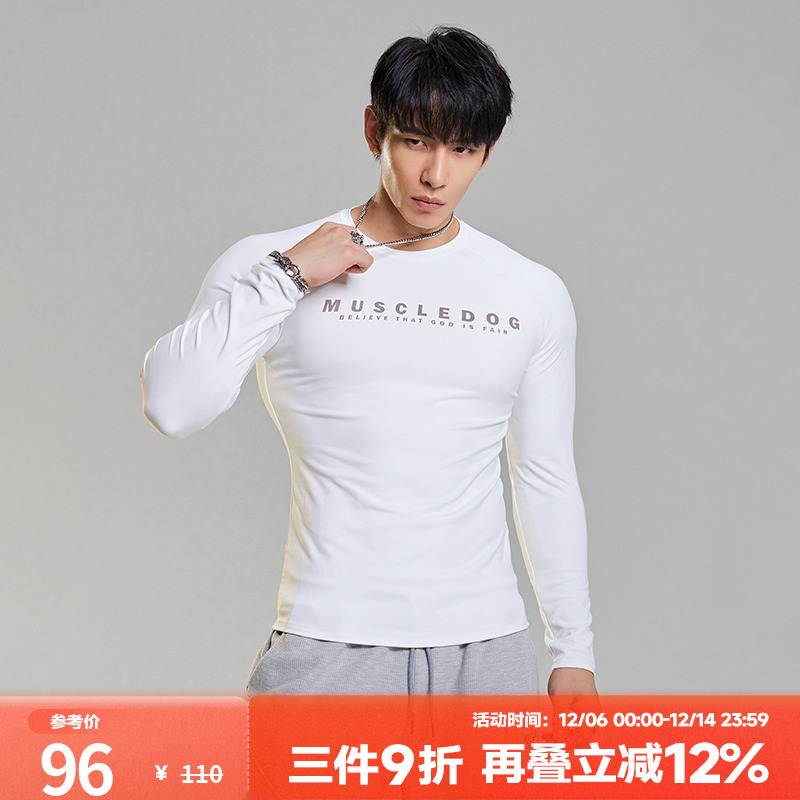 肌肉狗舒适透气潮牌新品运动长袖