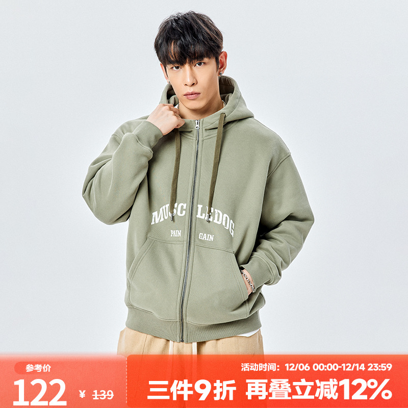 肌肉狗运动健身连帽开衫卫衣