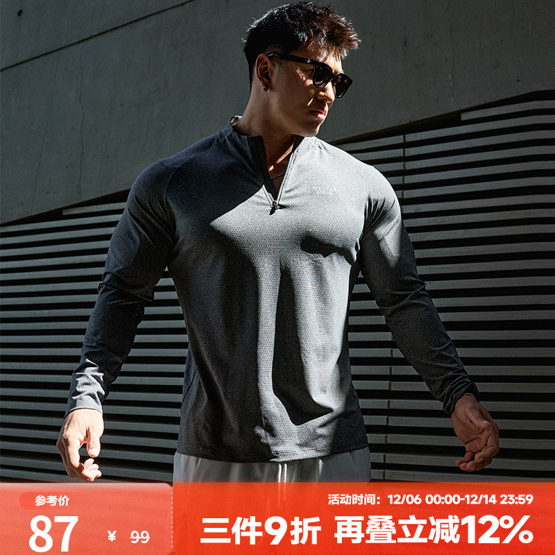 肌肉狗舒适亲肤潮牌新品长袖T恤