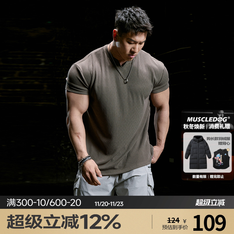 肌肉狗运动休闲短袖T恤男