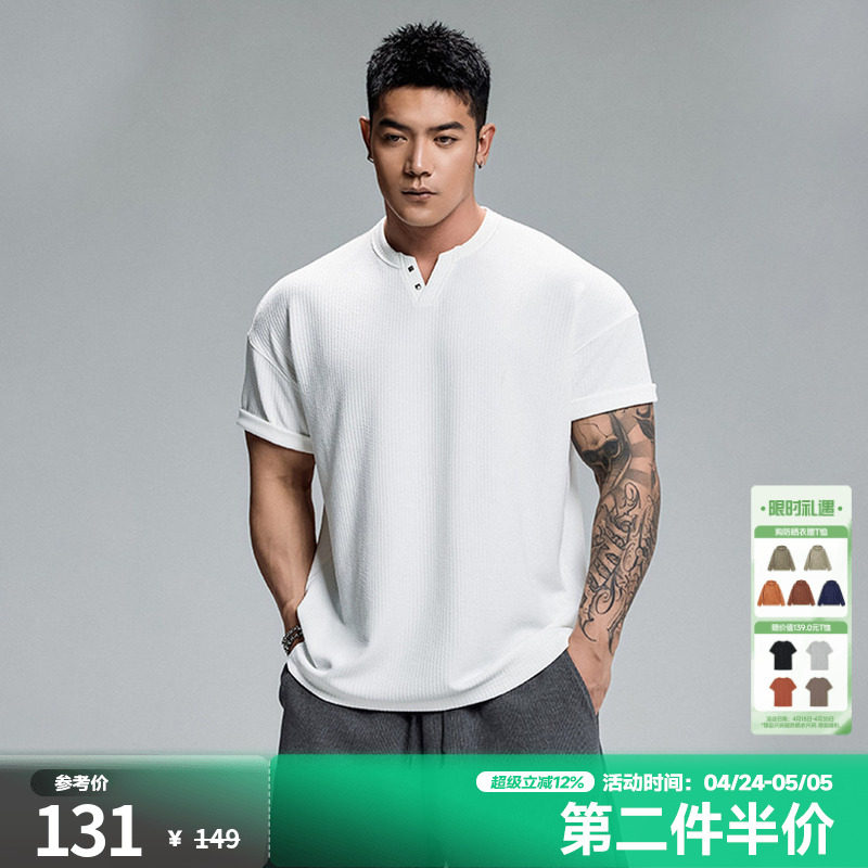肌肉狗 健身短袖男夏季新品撞钉宽松休闲亨利衫训练服运动T恤