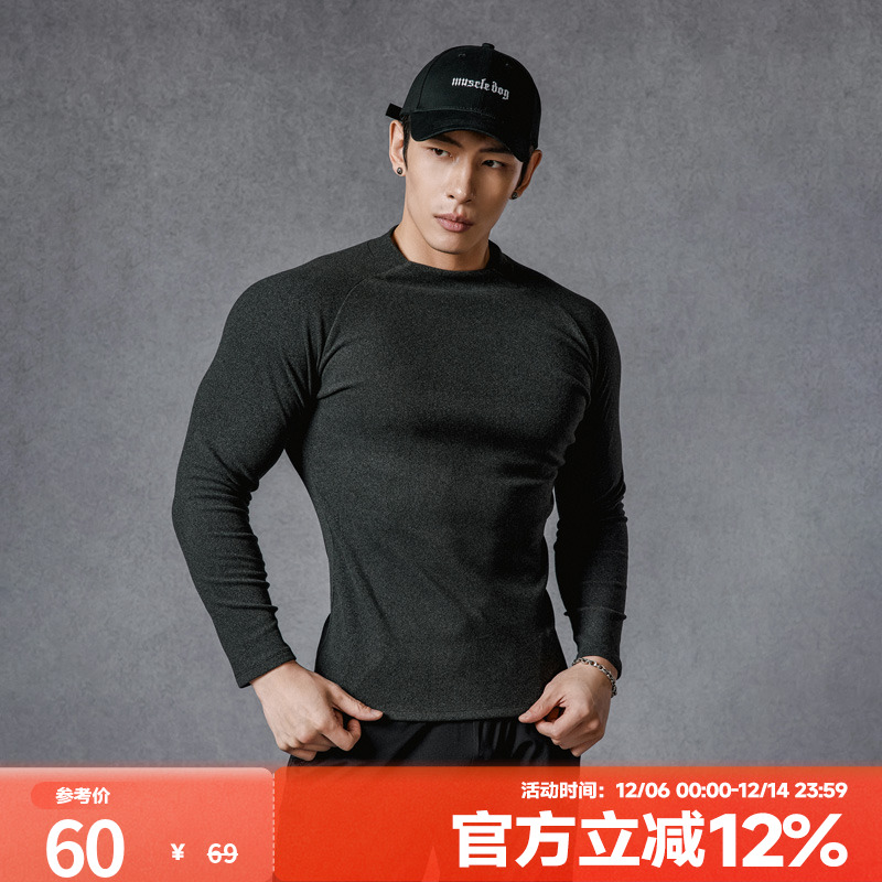 肌肉狗运动健身舒适长袖T恤