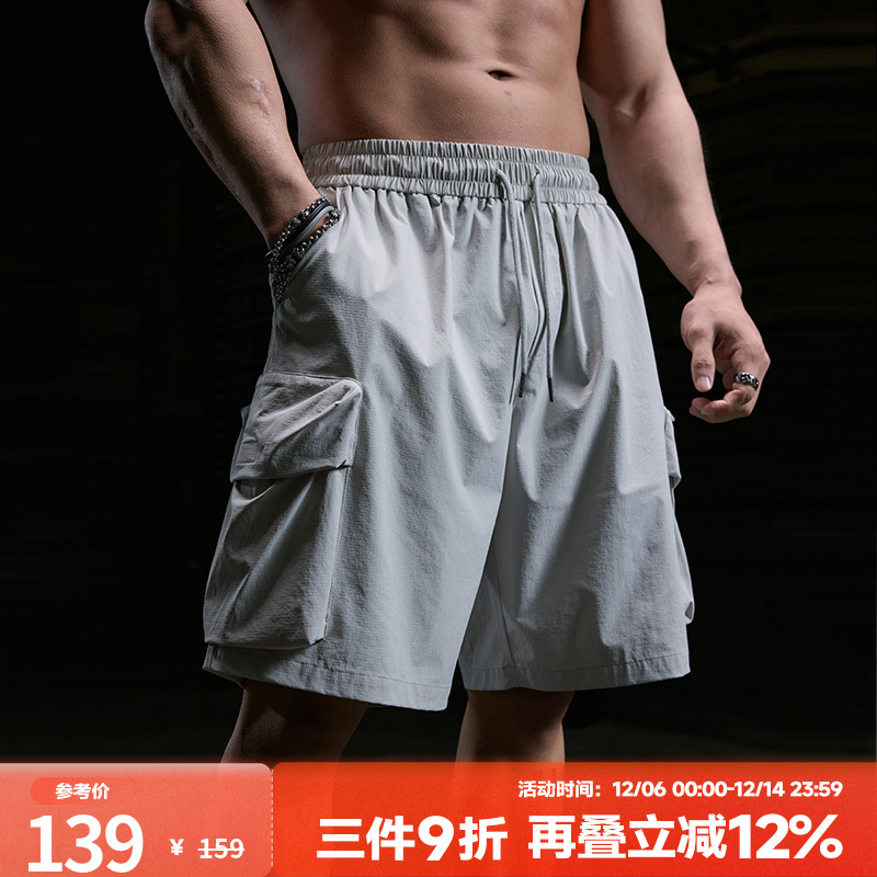 肌肉狗运动休闲短裤工装五分裤男