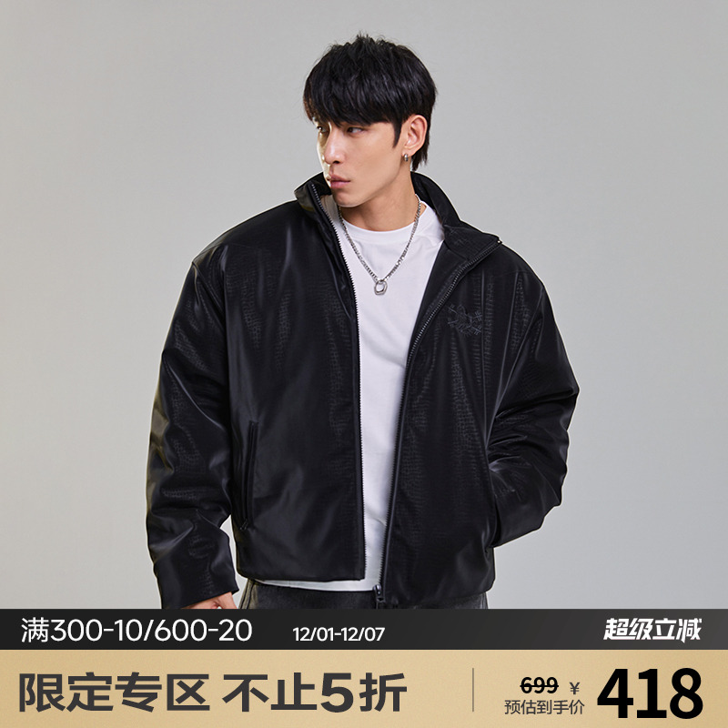 肌肉狗舒适亲肤防风保暖棉服外套