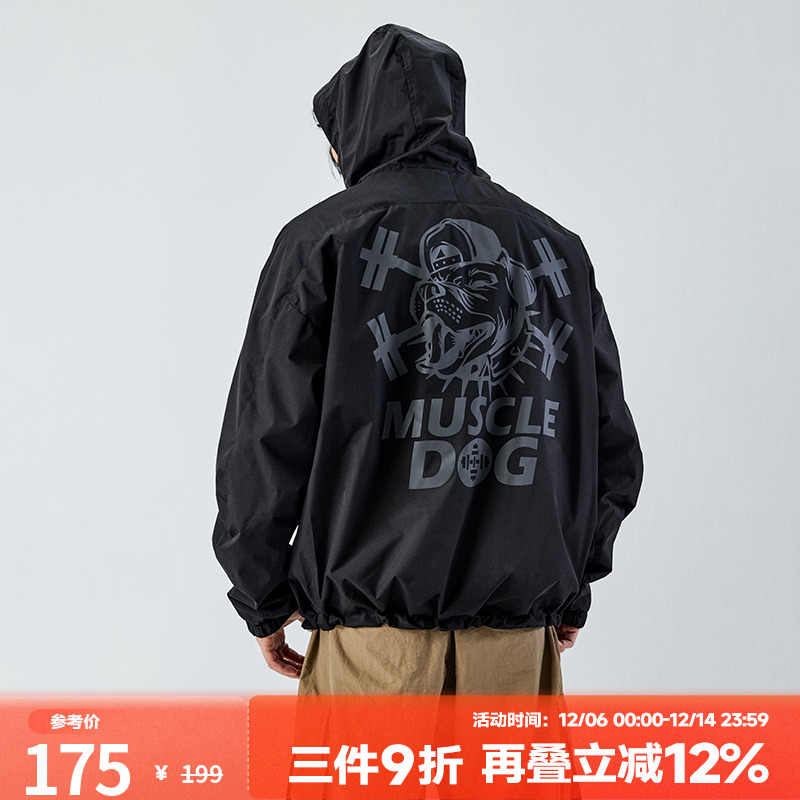 肌肉狗运动休闲外套连帽