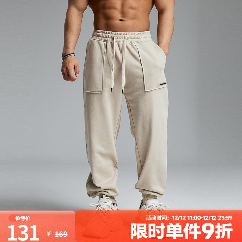 肌肉狗舒适透气潮牌新品运动长裤