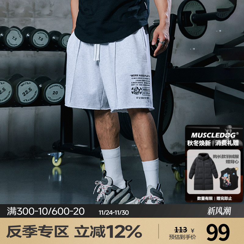 肌肉狗潮牌新品舒适透气运动短裤