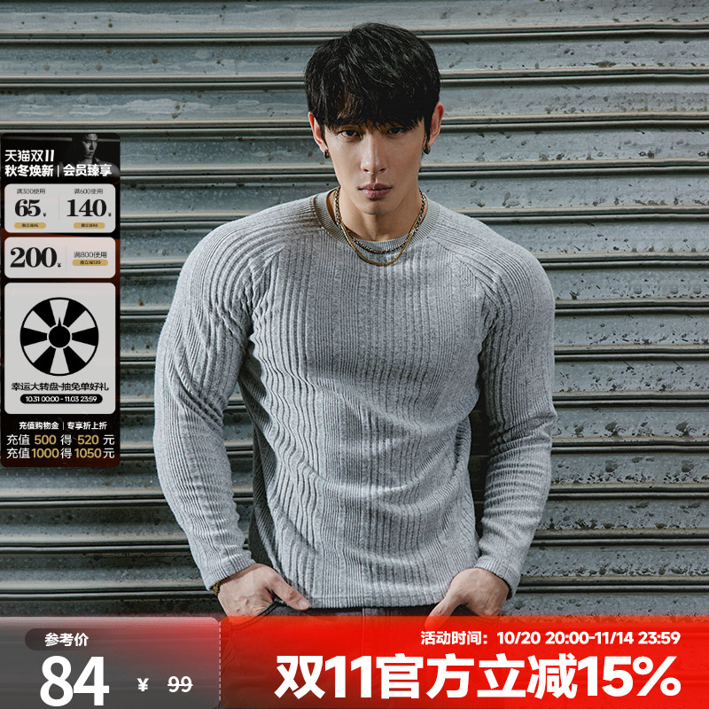 肌肉狗舒适亲肤潮牌新品运动长袖