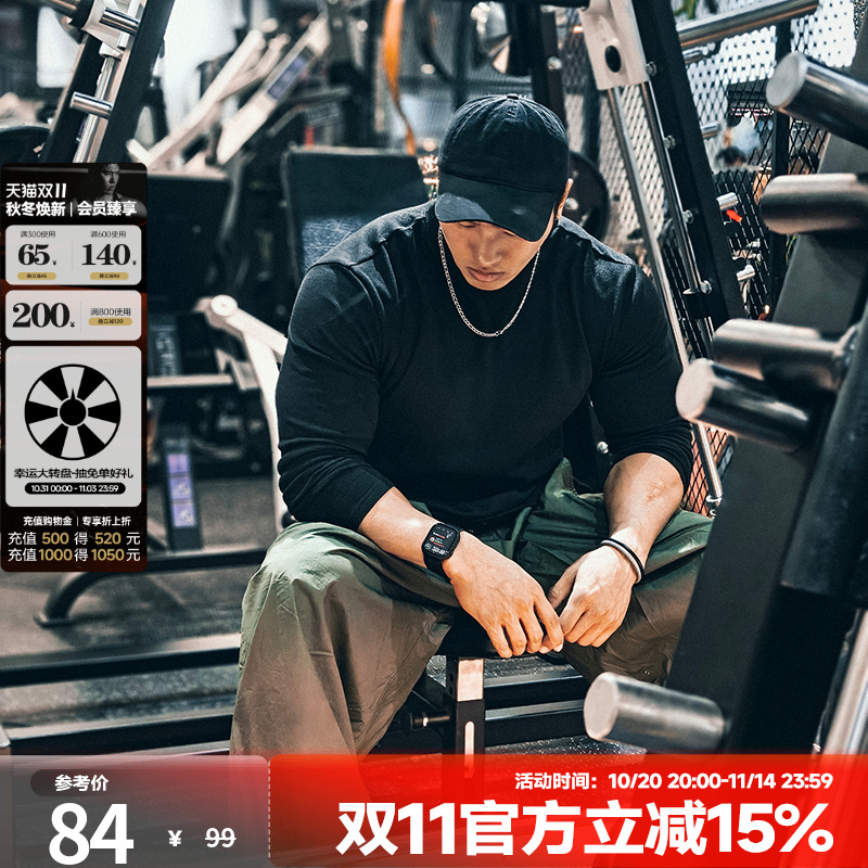 MUCLEDOG肌肉狗 运动T恤男冬季半高领纯色打底长袖衫训练健身上衣