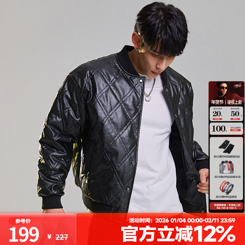 肌肉狗 皮衣外套男冬季新品菱形格纹美式健身宽松短款男装皮夹克,运动服/休闲服装,运动茄克/外套,淘宝优惠券,粉丝福利购,淘宝优惠卷