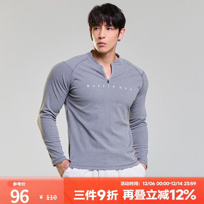 肌肉狗舒适亲肤潮牌新品运动长袖