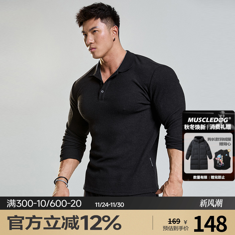 肌肉狗Polo领长袖T恤男