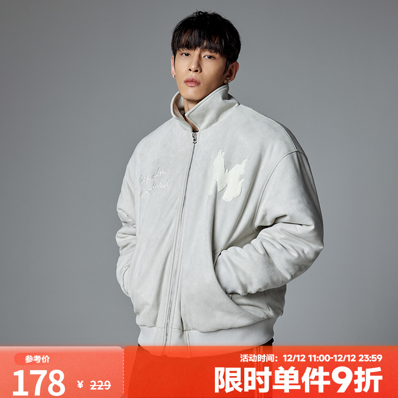 肌肉狗运动休闲舒适棉服外套