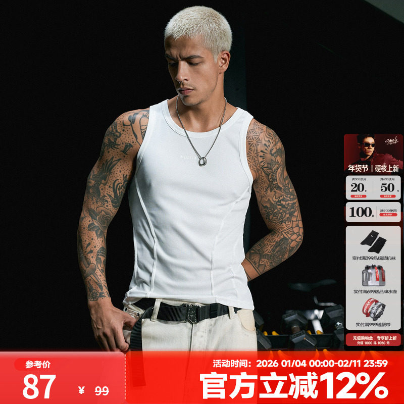 肌肉狗 运动背心男夏季美式印花修身无袖透气肌理训练服健身上衣,运动服/休闲服装,健身衣,淘宝优惠券,粉丝福利购,淘宝优惠卷