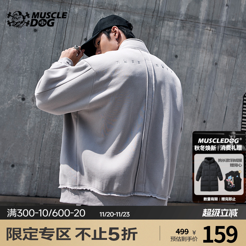 肌肉狗潮牌麂皮绒加绒运动外套