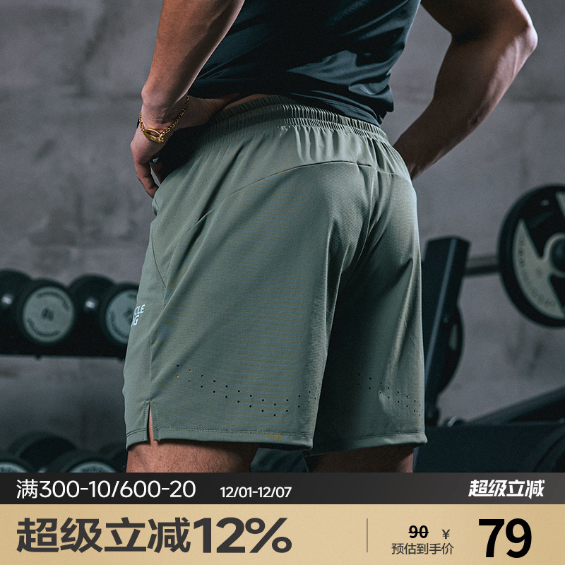 肌肉狗运动健身舒适亲肤运动短裤