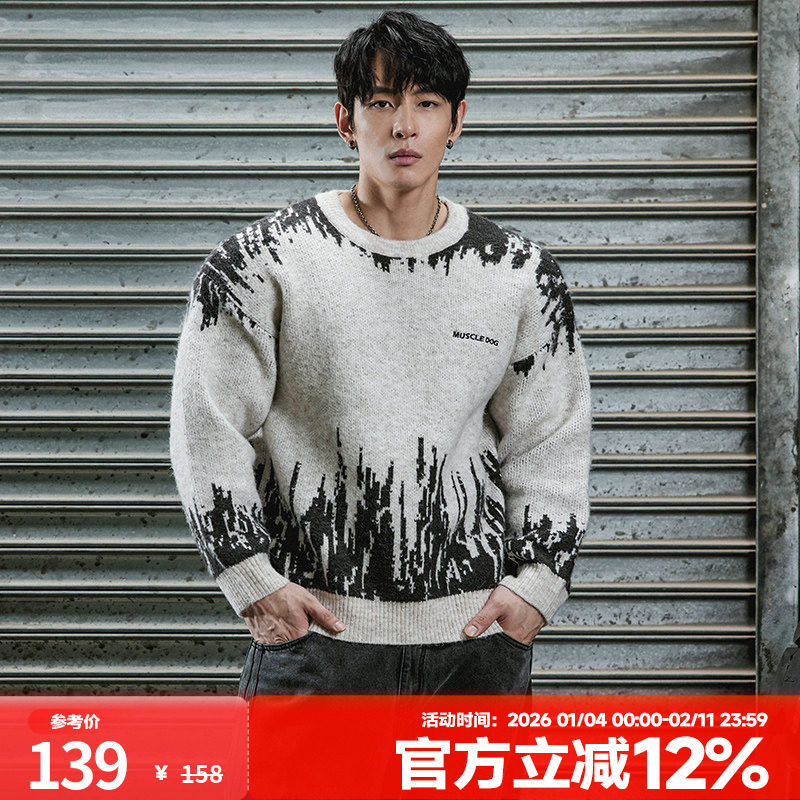 肌肉狗美式潮流毛衣男冬季新款提花纹理圆领套头休闲宽松针织上衣