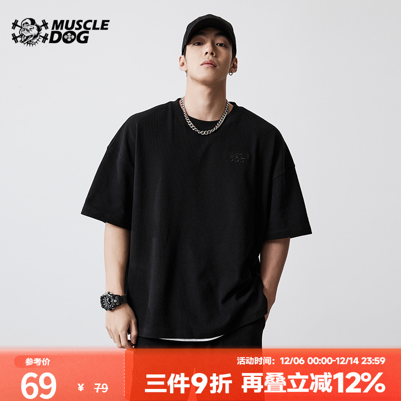 肌肉狗潮牌华夫格百搭短袖男衣服