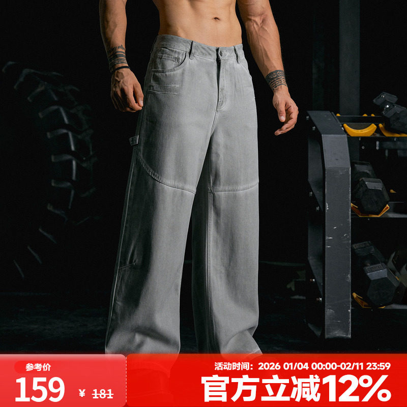 肌肉狗 牛仔长裤男春季新品水洗复古宽松休闲运动直筒长裤阔腿裤,运动服/休闲服装,运动牛仔裤,淘宝优惠券,粉丝福利购,淘宝优惠卷