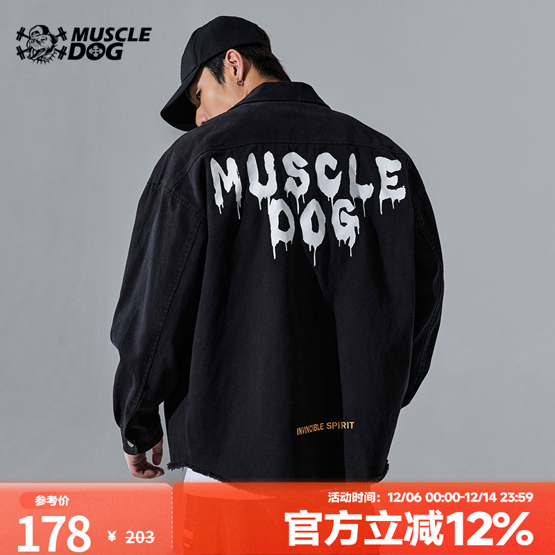 肌肉狗潮牌运动休闲翻领夹克外套