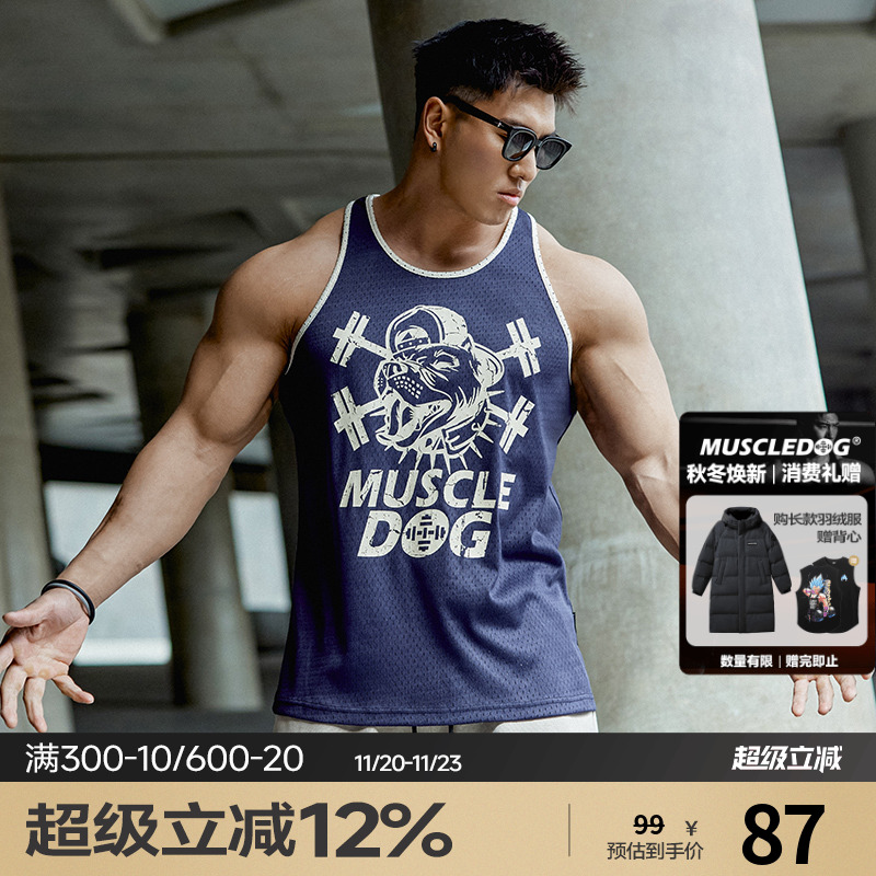 肌肉狗宽松撞色印花运动背心男