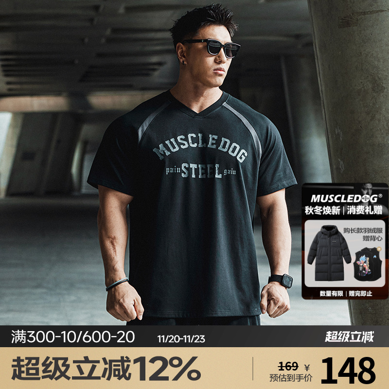 肌肉狗 凉感速干棒球领训练服夏季美式宽松半袖运动健身短袖T恤男