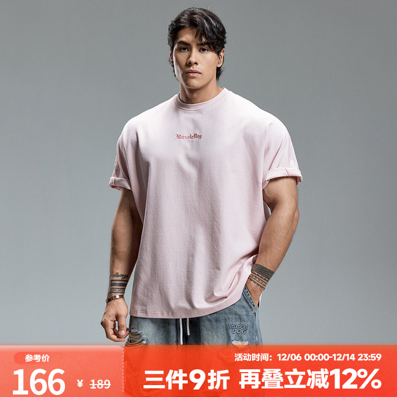 肌肉狗肌理感运动休闲短袖T恤男