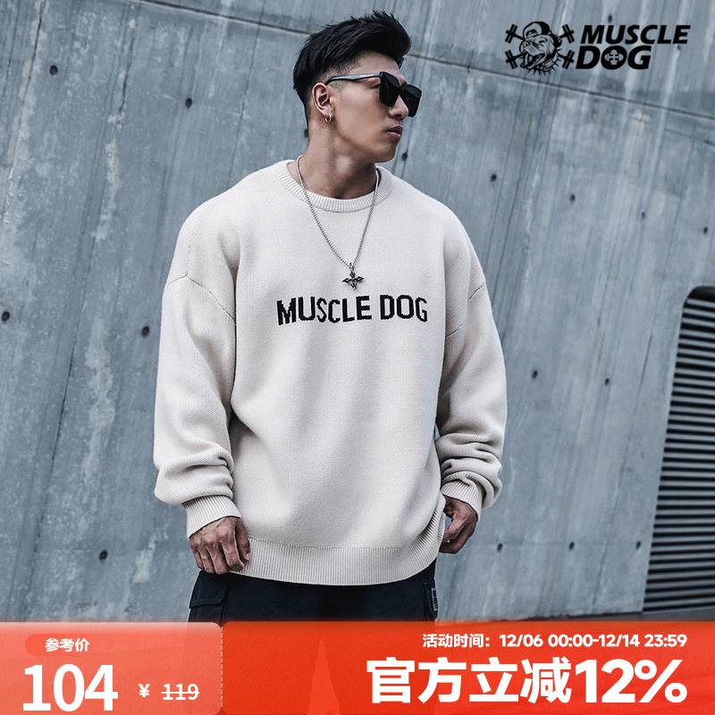肌肉狗运动休闲潮牌圆领简约毛衫