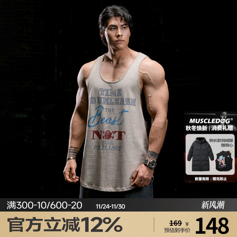 肌肉狗美式复古运动背心男