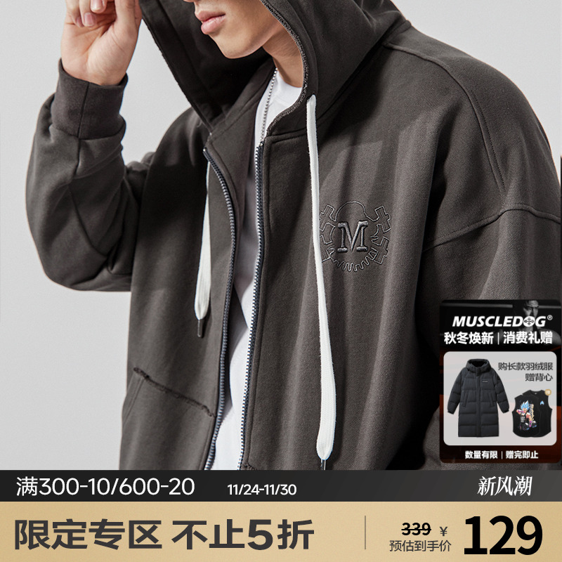 肌肉狗纯色拉链运动休闲夹克外套