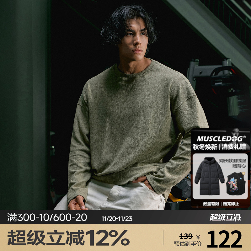 肌肉狗潮牌纯色运动T恤