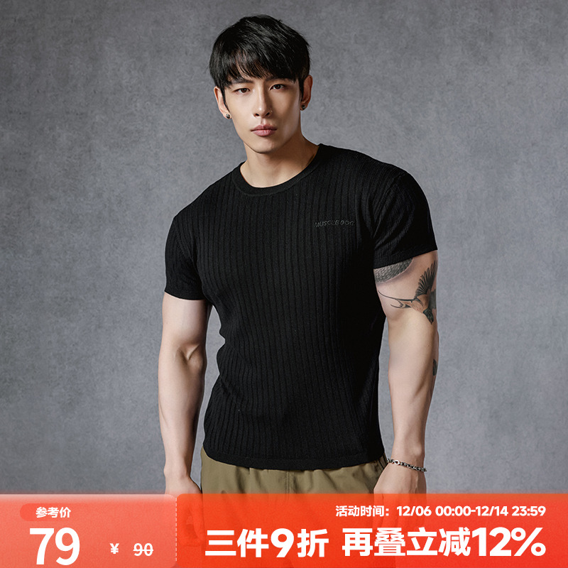 肌肉狗运动休闲舒适亲肤短袖T恤