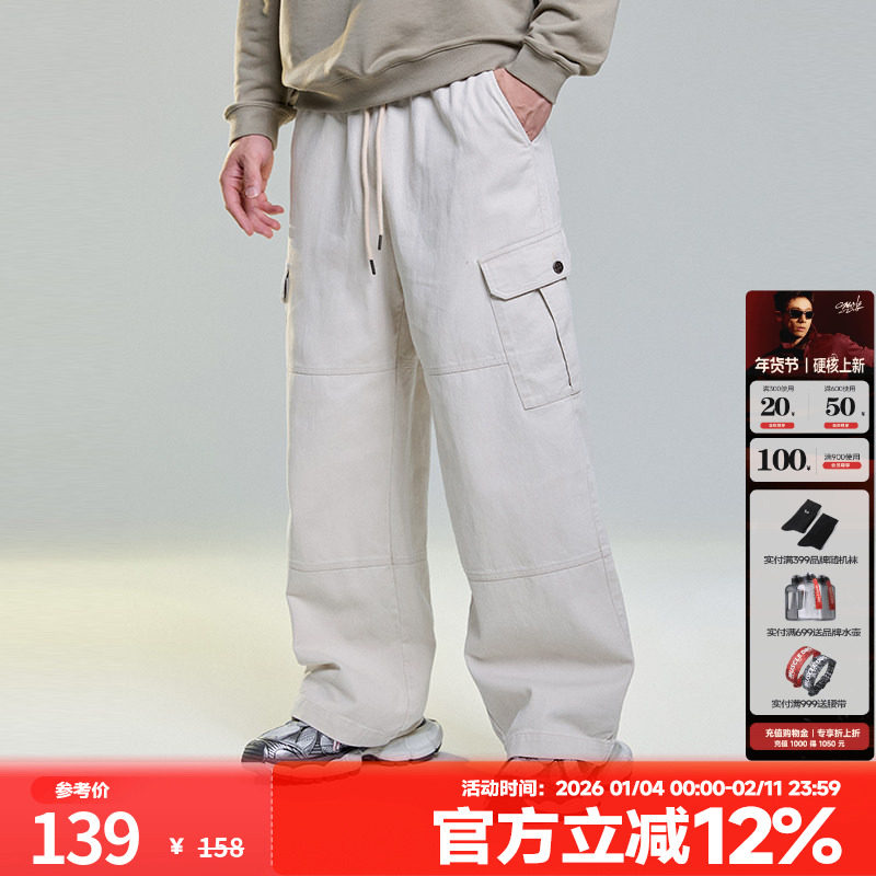 MUSCLEDOG肌肉狗 春季美式休闲阔腿牛仔裤男潮流做旧宽松直筒长裤,运动服/休闲服装,运动长裤,淘宝优惠券,粉丝福利购,淘宝优惠卷