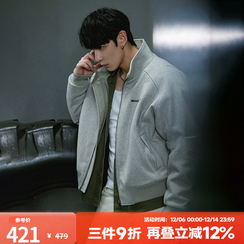 肌肉狗舒适保暖潮牌新品棉服外套