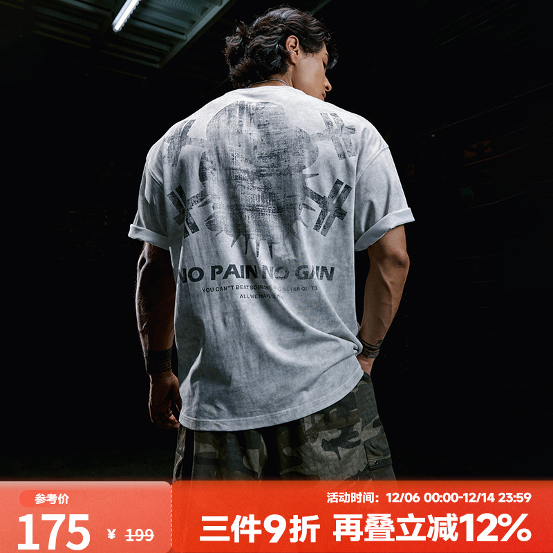 肌肉狗健身半袖T恤男