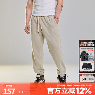 训练健身裤 绣花宽松束脚休闲加绒卫裤 男2025冬时尚 肌肉狗运动长裤