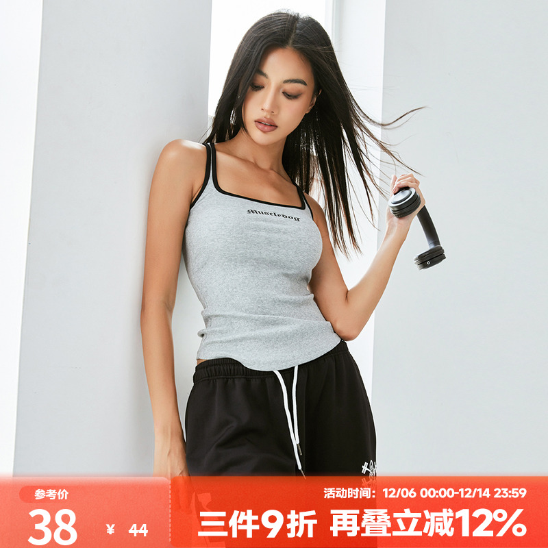 肌肉狗潮牌新品舒适透气运动背心