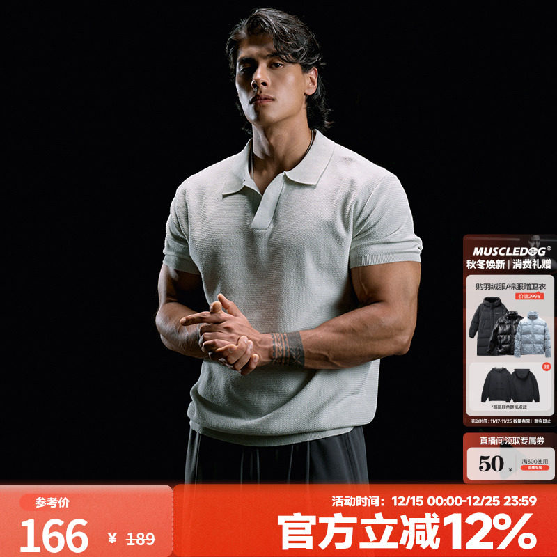 夏季美式纯色休闲运动POLO衫男