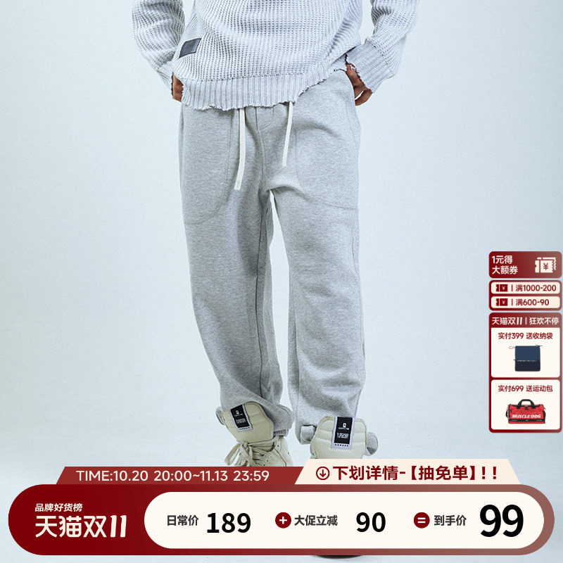 肌肉狗运动长裤男秋冬新款简约宽松休闲弹力束脚训练健身裤卫裤