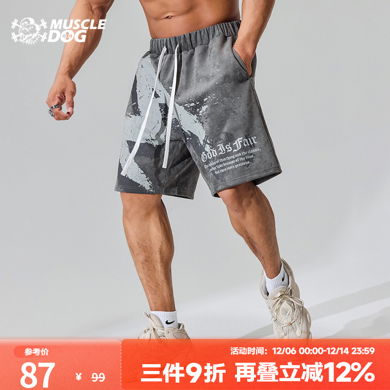 肌肉狗潮牌新品运动休闲五分短裤
